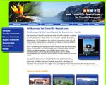 Teneriffa zu Hause - Immobilienverkauf ist Vertrauenssache